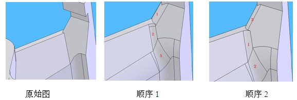 鋁型材擠壓模具倒圓角畫法2