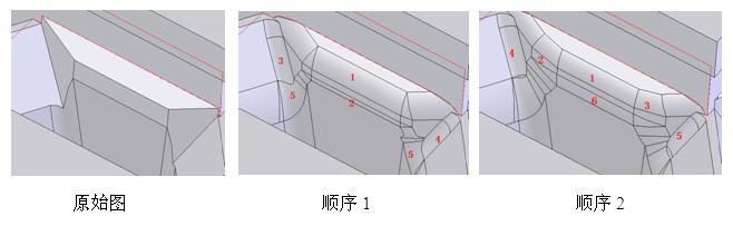 鋁型材擠壓模具倒圓角畫法4