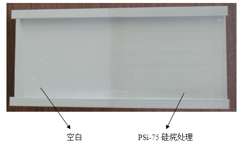 鋁型材表面空白與硅烷處理效果對比