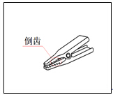 不銹鋼制的鋁材夾具