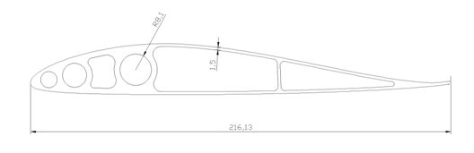 直升機旋翼片鋁型材截面示意圖