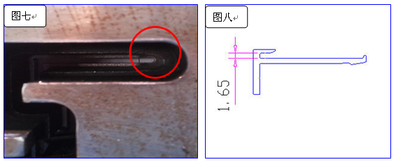 足夠的型孔空刀利于供料