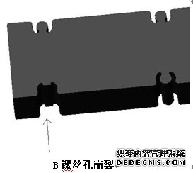 鋁型材螺絲孔崩裂缺陷